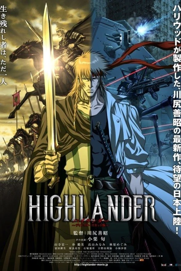 Highlander: The Search for Vengeance Póster