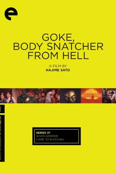Goke, Body Snatcher from Hell