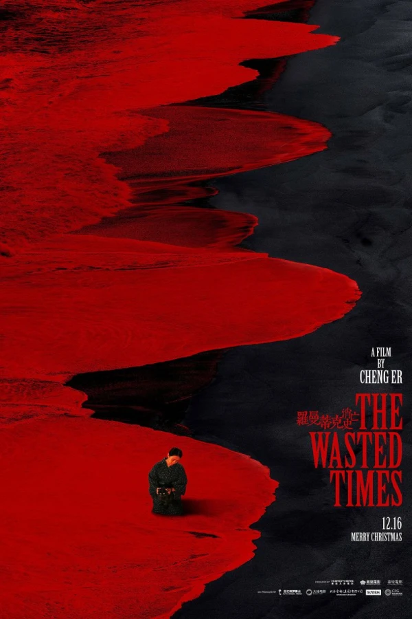 The Wasted Times Póster