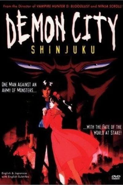 Demon City: Shinjuku