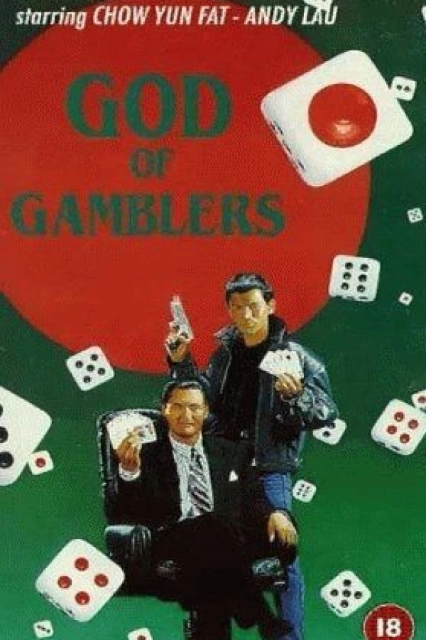 God of Gamblers Póster