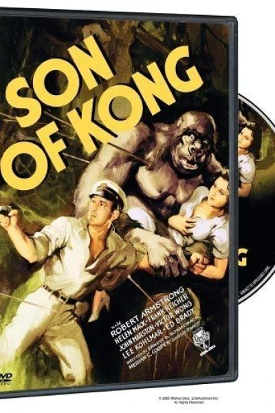 El hijo de King Kong