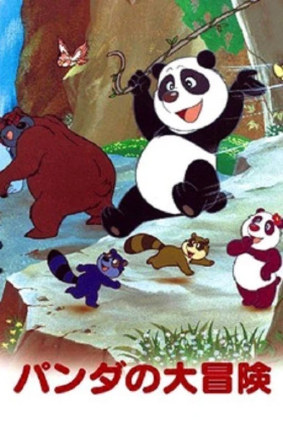 La gran aventura de Panda