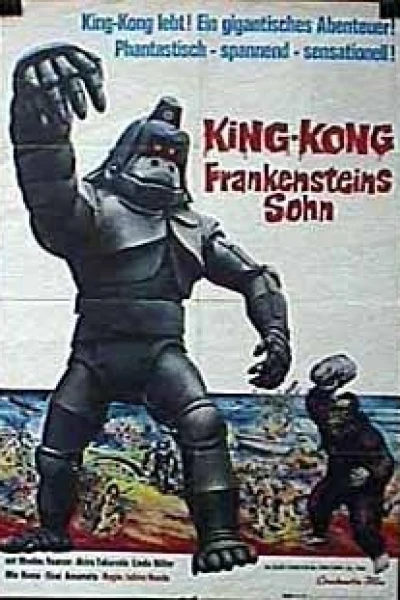 Renace y Ahora: King Kong Escapa