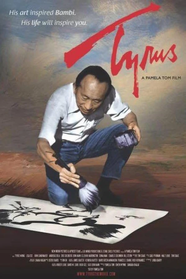 Tyrus Wong: Brushstrokes in Hollywood Póster