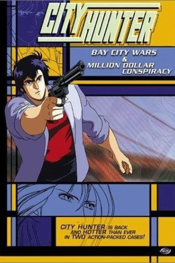 City Hunter: Bay City Wars Póster