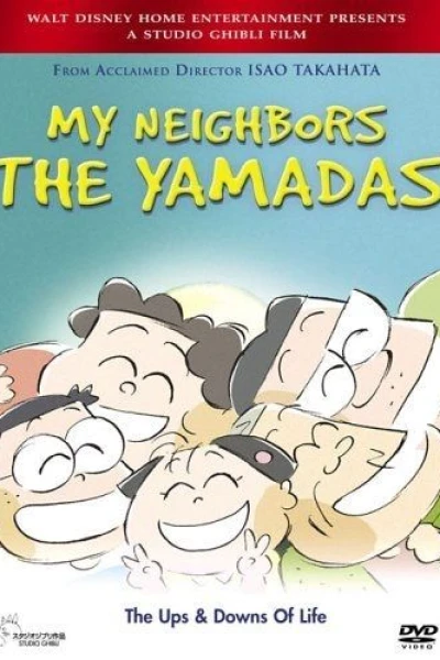Mis vecinos los Yamada