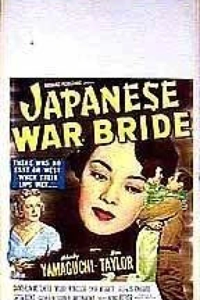 Esposa de guerra japonesa