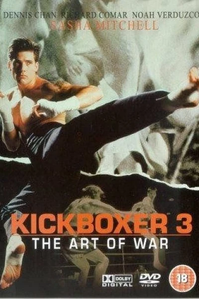 Kickboxer III: El arte de la guerra