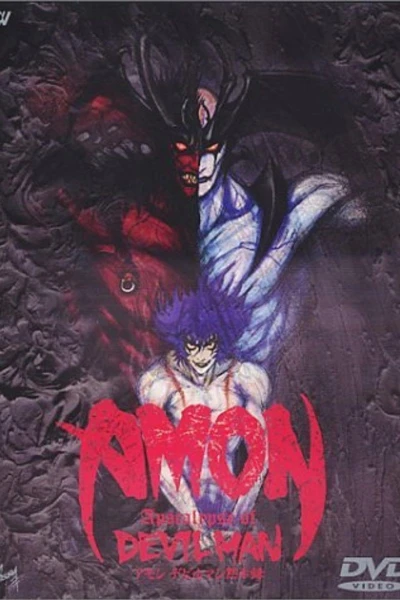 Devil Man: Amon, Apocalypse of Devilman