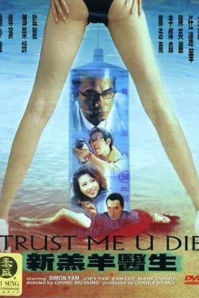 Trust Me U Die