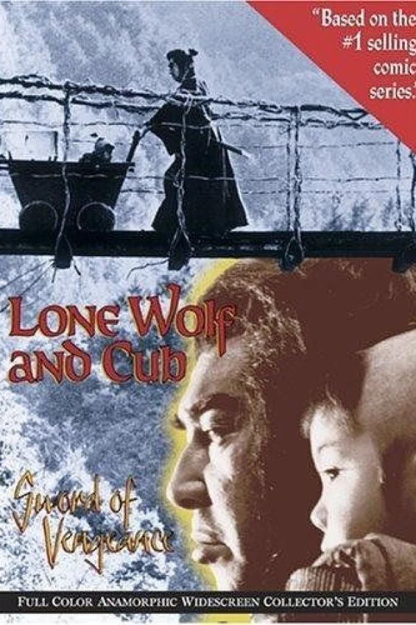 Lone Wolf and Cub: Sword of Vengeance Póster