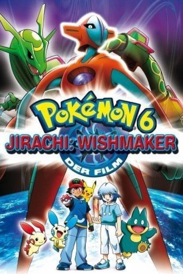 Pokémon: Jirachi - Wish Maker Póster