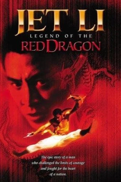 La leyenda del dragón rojo