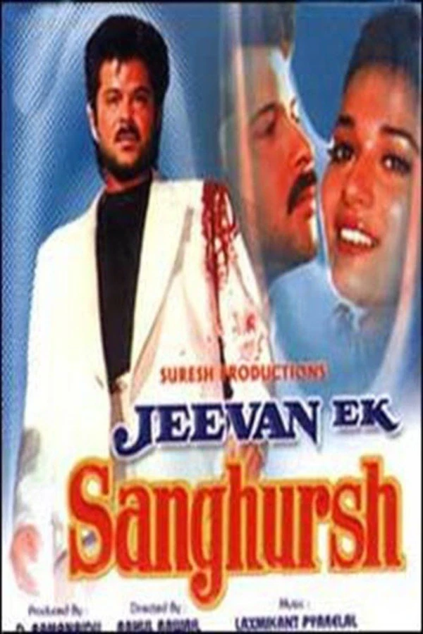 Jeevan Ek Sanghursh Póster