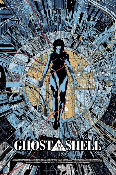 Ghost in the Shell: Espectro virtual