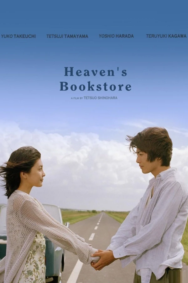 Heaven's Bookstore Póster