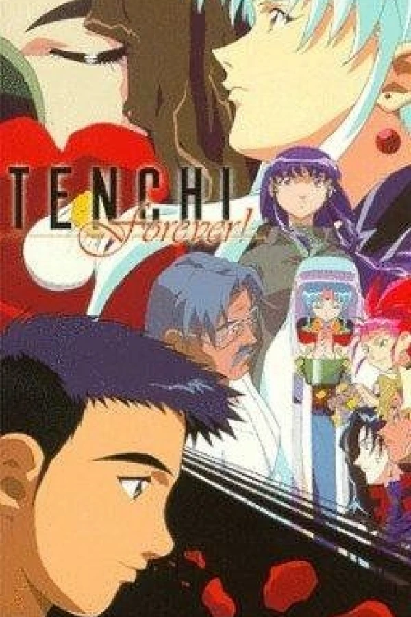 Tenchi Forever!: The Movie Póster