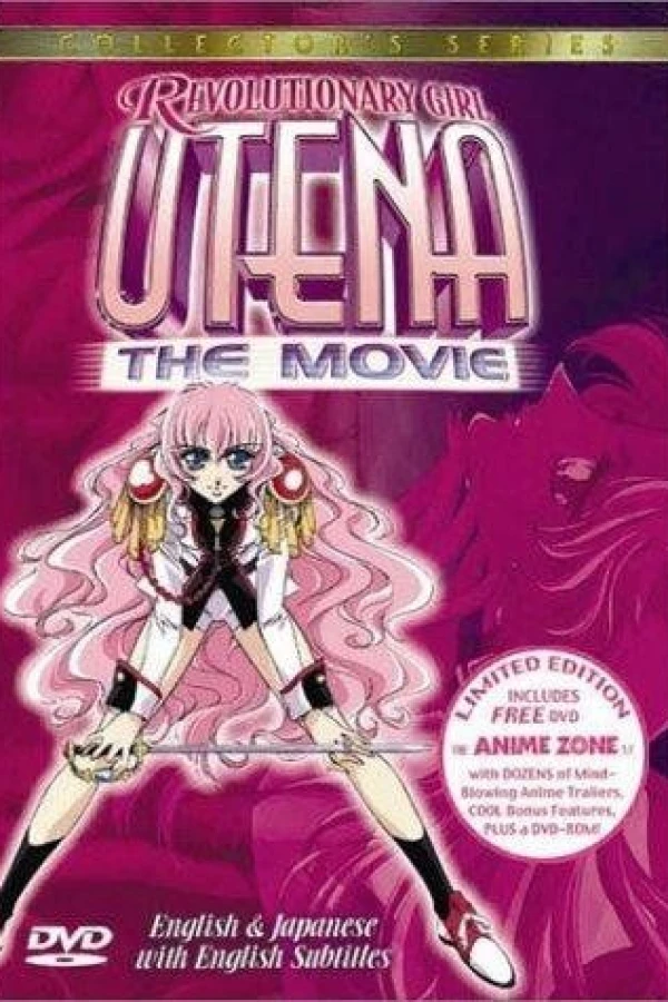 Revolutionary Girl Utena: The Movie Póster