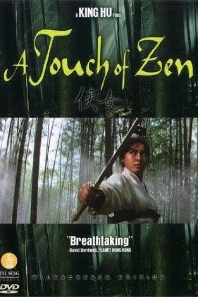 Un toque de zen